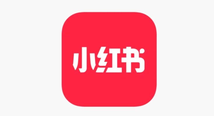 The Rise Of Xiaohongshu Tiktok Refugees And A New Era Of Social Media Interaction